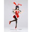 Rascal Does Not Dream of Bunny Girl Senpai – Figurine Mai Sakurajima – Winter Bunny
