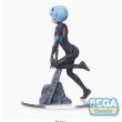 Evangelion – Figurine Rei Ayanami – SPM Vignetteum