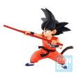 Dragon Ball – Figurine Goku – Ichibansho EX Mystical Adventure
