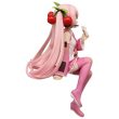 Vocaloid – Figurine Hatsune Miku – Sakura Miku Noodle Stopper