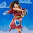 One Piece – Figurine Luffy – Figuarts Luffytaro